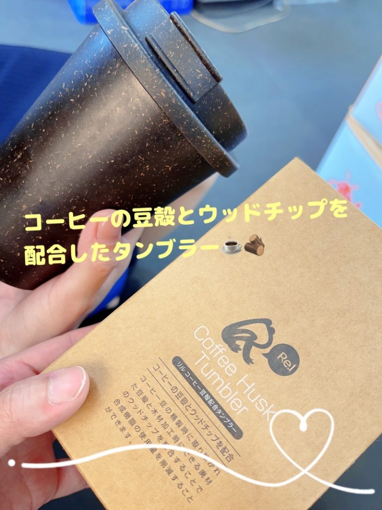 [竜南店] レディースDay