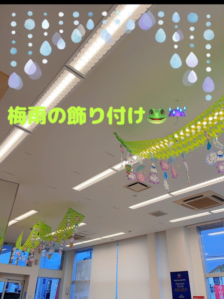 [竜南店] No Title