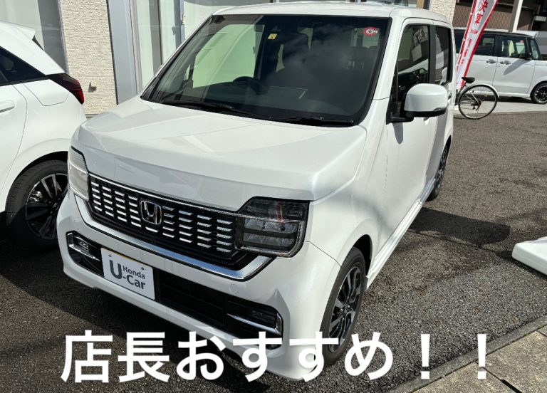 おすすめです♪