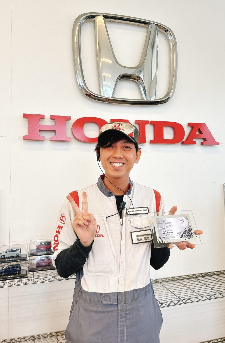 おめでとうございます👏🎉
