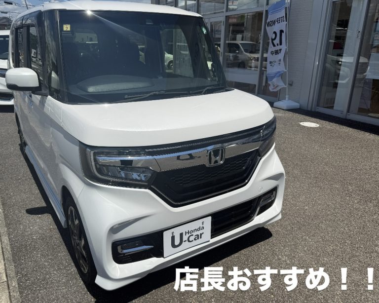 おすすめ中古車🚗