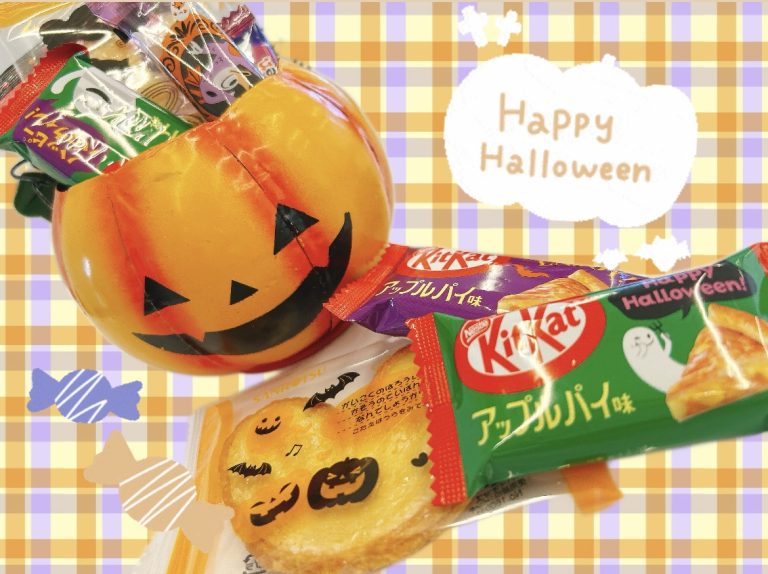 ハロウィン🎃