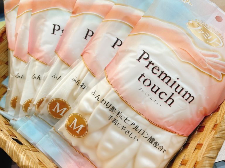 ★★lucky day★★