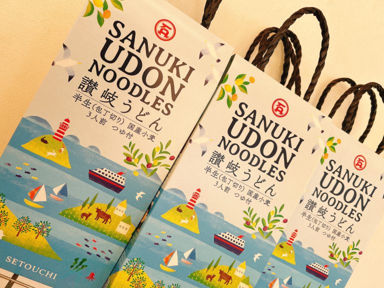 WEB予約がおすすめ！！！