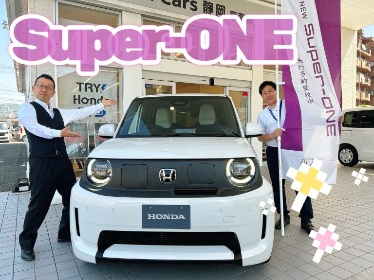 Super-ONE🚘💜💛