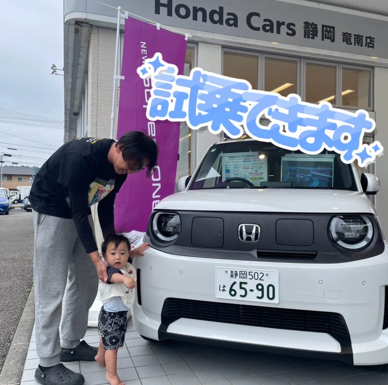 試乗開始🚗🚗