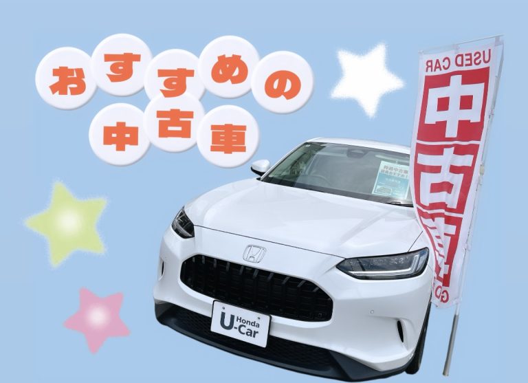 6月のブログジャック😀