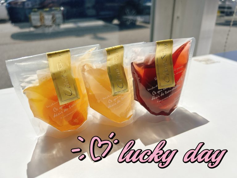 luckyday🌈