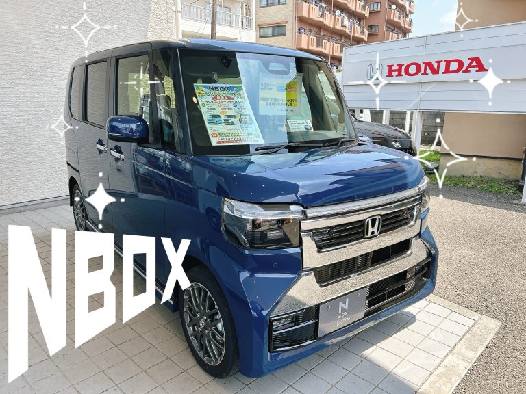 NEW NBOX 🌟