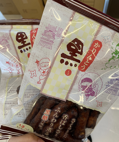 [竜南店] 今週は