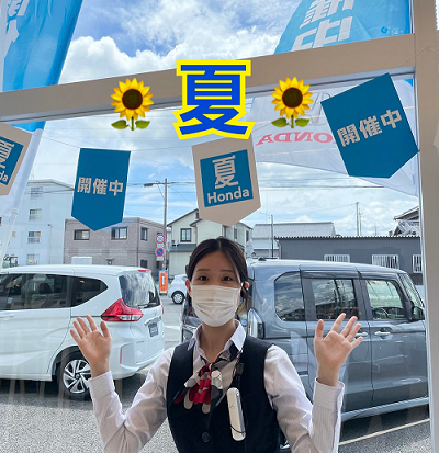 [竜南店] 夏の感謝祭