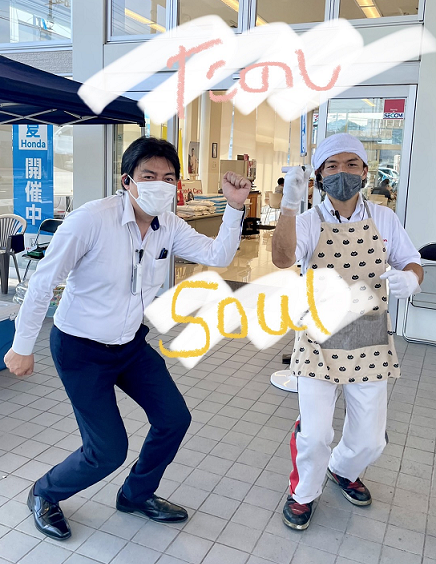 [竜南店] 感謝祭です♪
