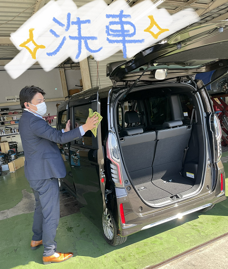 [竜南店] 洗車日和