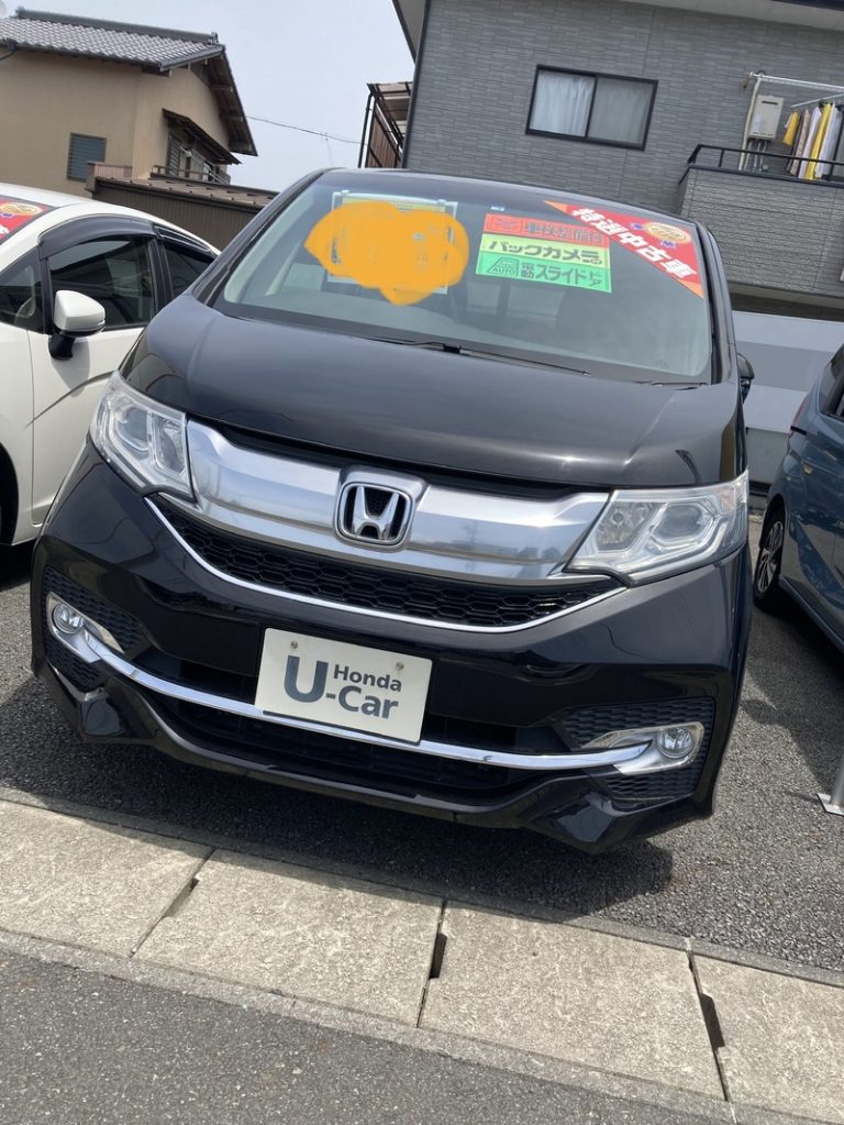 [竜南店] 中古車と春のメンテナンスフェア