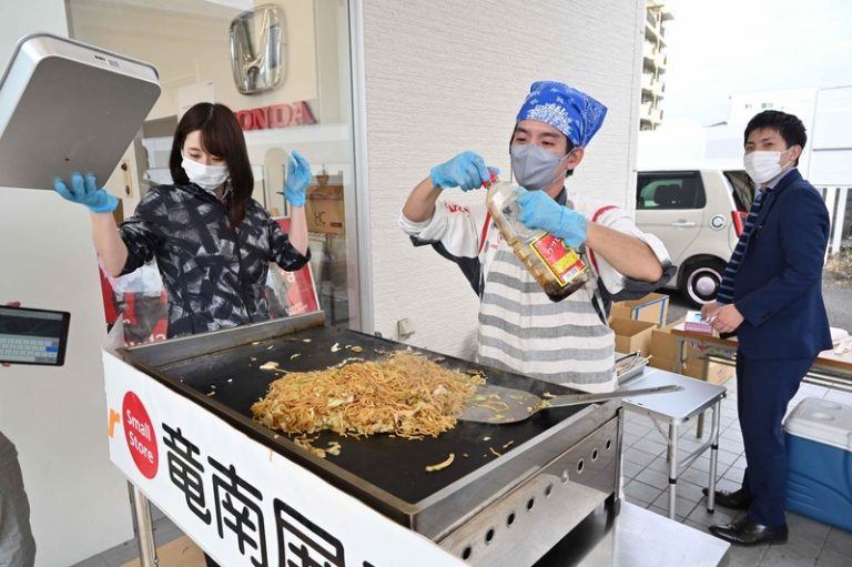 [竜南店] イモの思い出