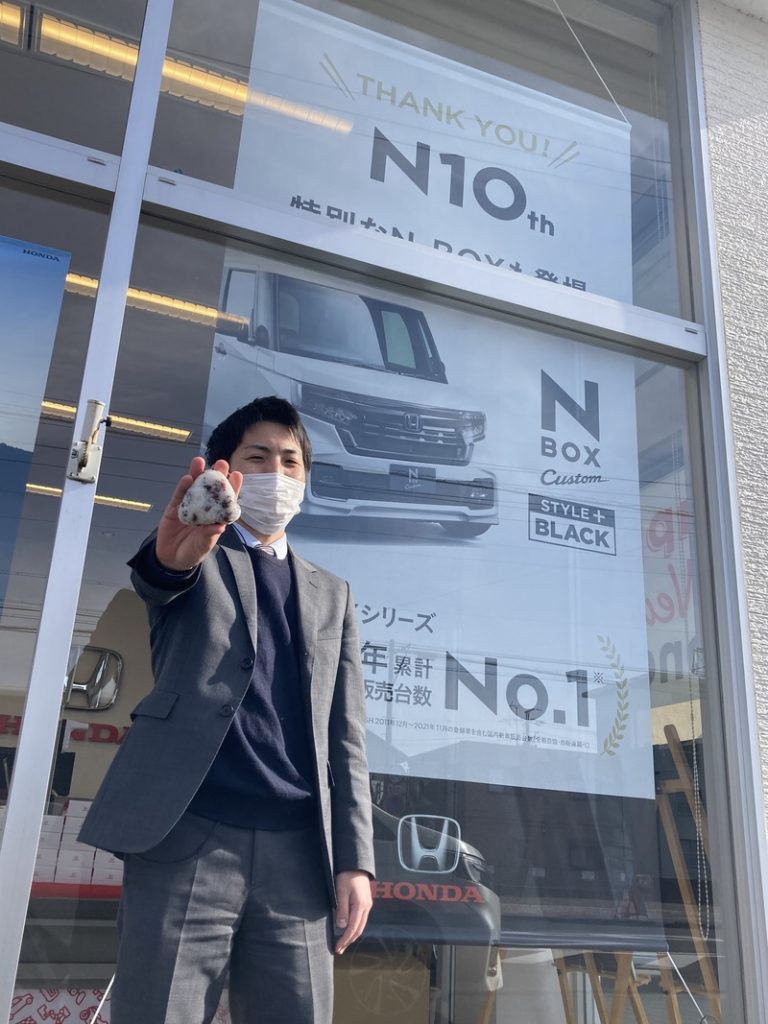 [竜南店] 俺の握り飯