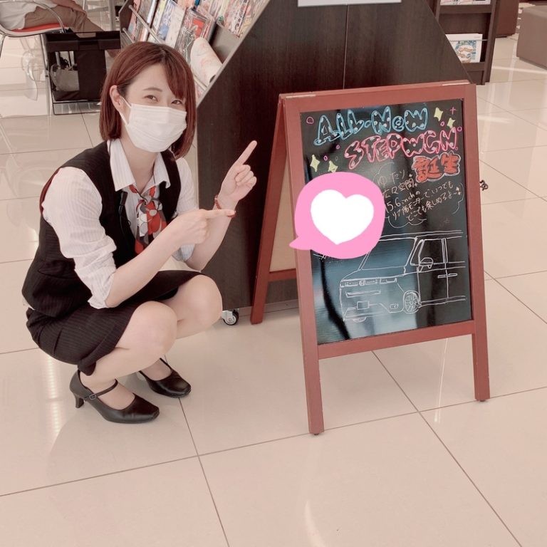 [竜南店] ★おしらせ★