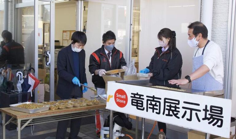 [竜南店] ありがとうございました！