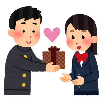 逆チョコのイラスト（バレンタイン・学生）