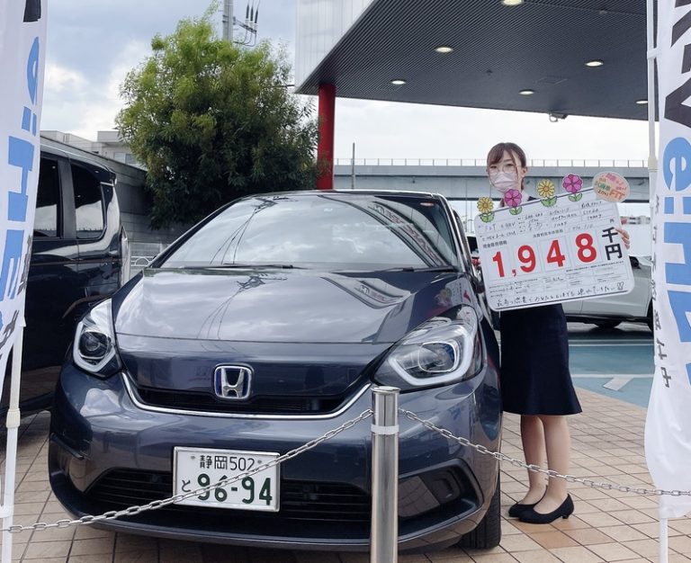 [函南店] 函南店中古車紹介＆レディースデイ☆ミ