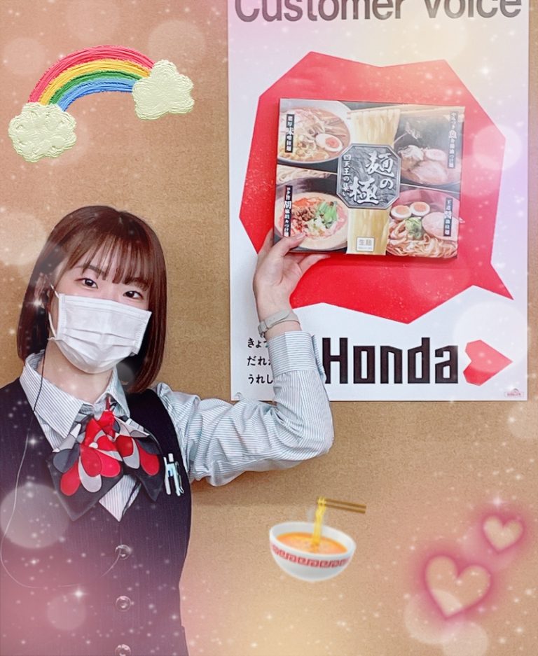 [函南店] 感謝祭延長戦突入！！！