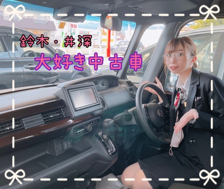 [函南店] 中古車紹介★