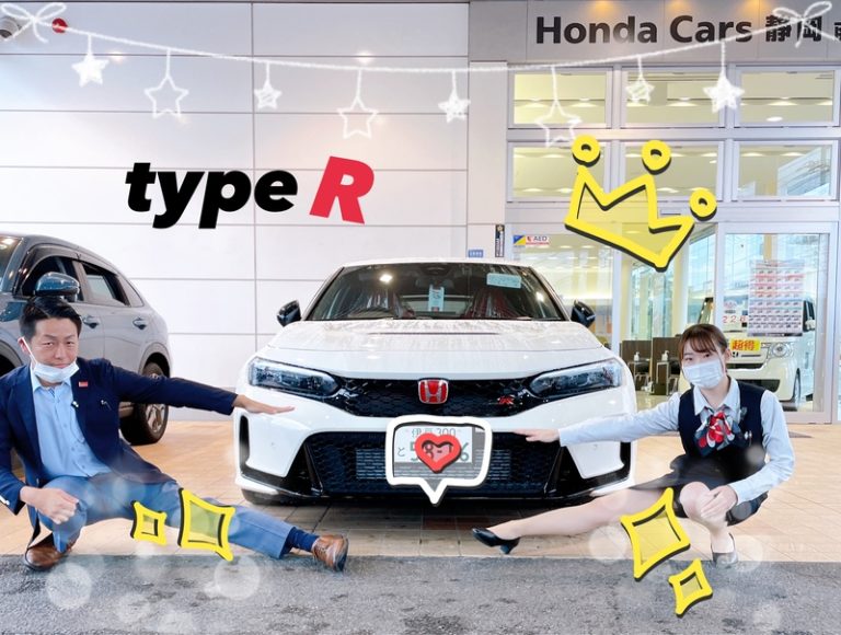 [函南店] 噂のあの車納車します