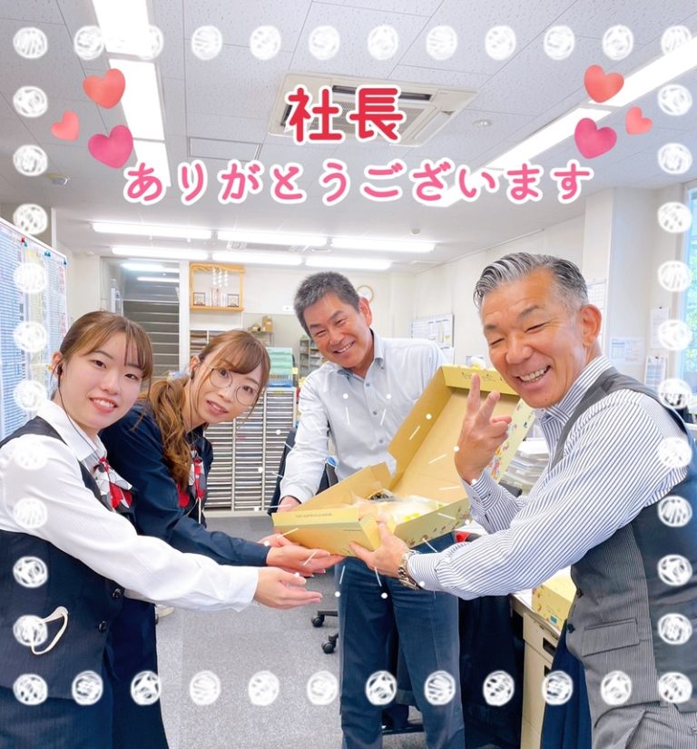 [函南店] ご褒美頂きました☆彡
