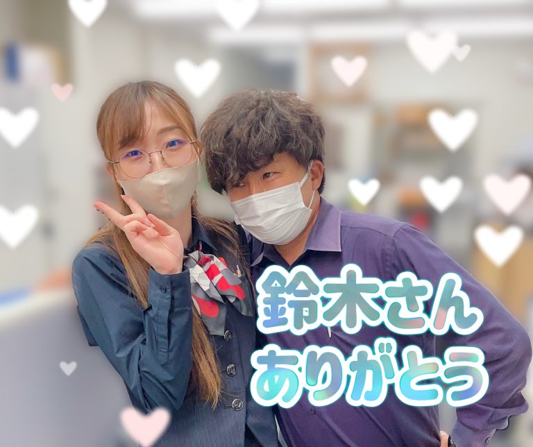 Thank　you✨