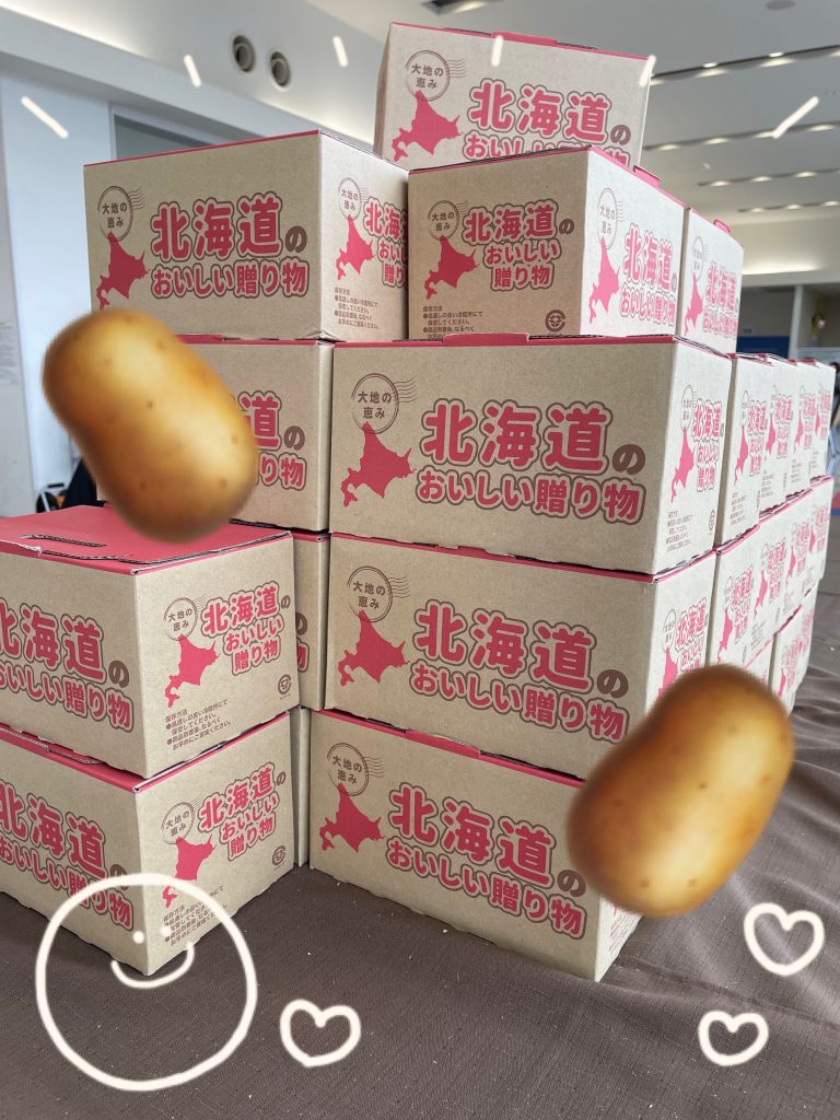 じゃがいも２