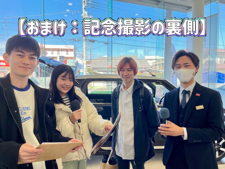 ラジオ【おまけ編】