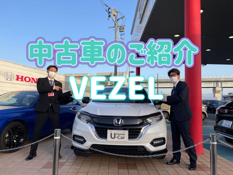 🚗中古車紹介🚗