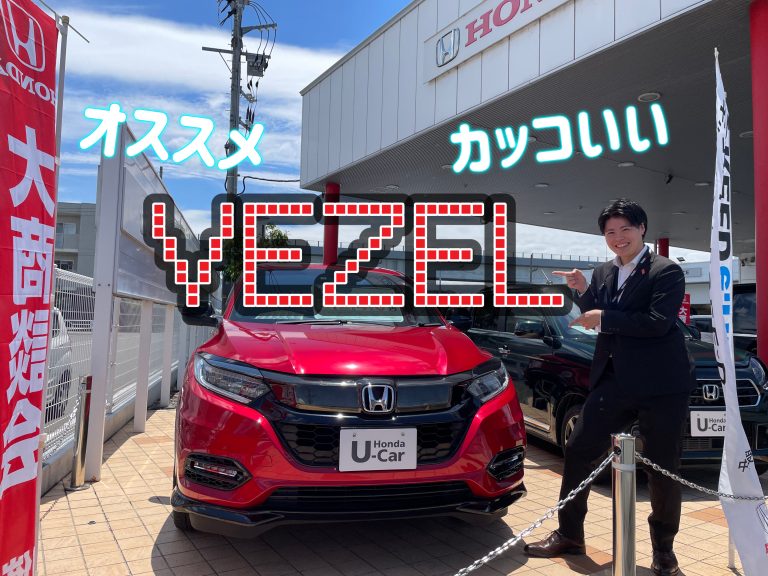 オススメ中古車です🚗