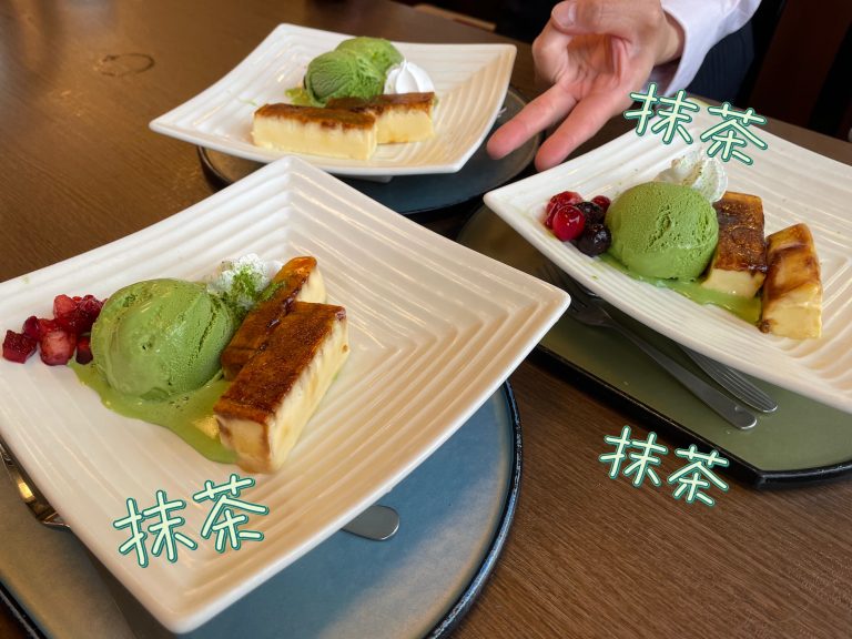 美味しいデザートでしたっ