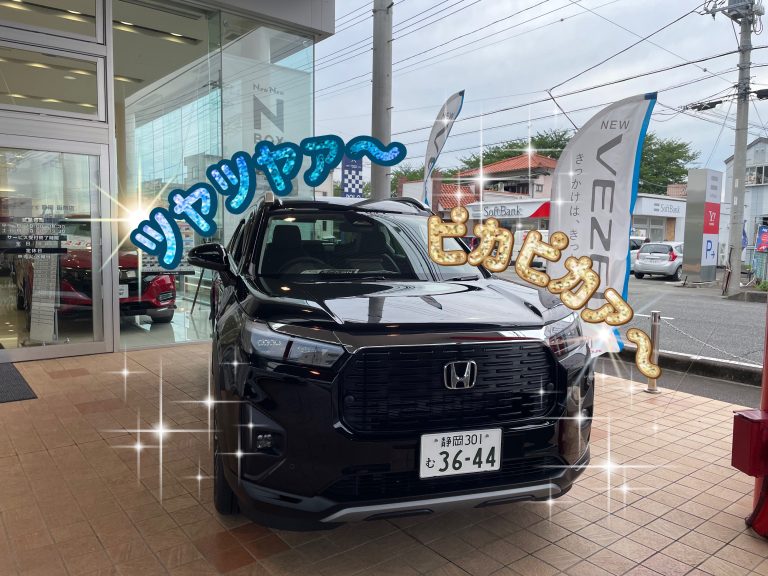 ツヤツヤWR−V🌟🌟