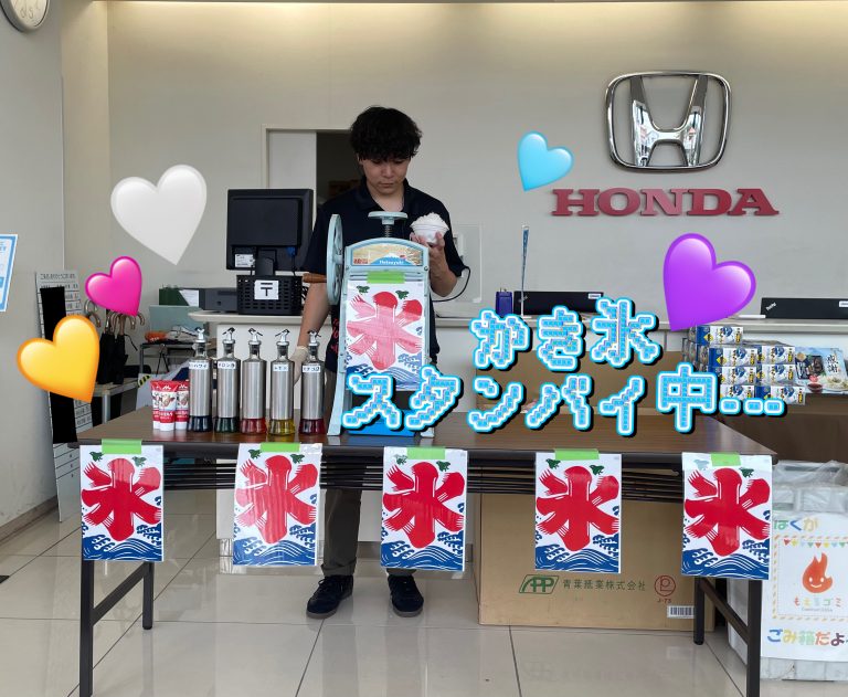 かき氷やってますよ🍧