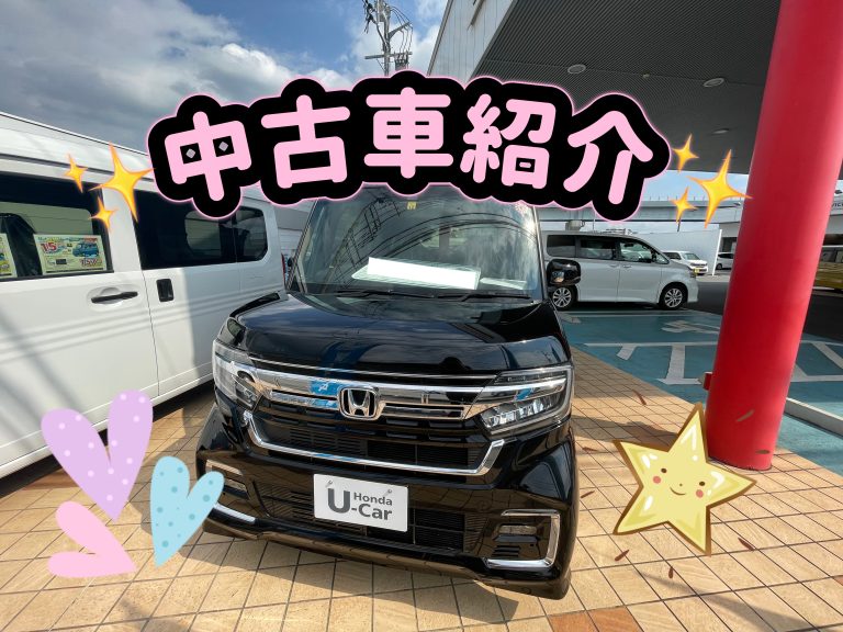 中古車ございますっっっ✨