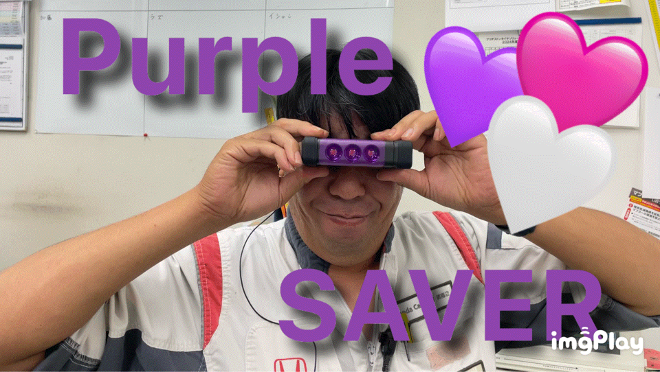 ✨💜PURPLE SAVER💜✨