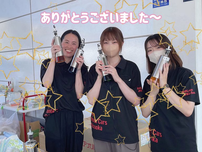 🧊かき氷フェス2日目