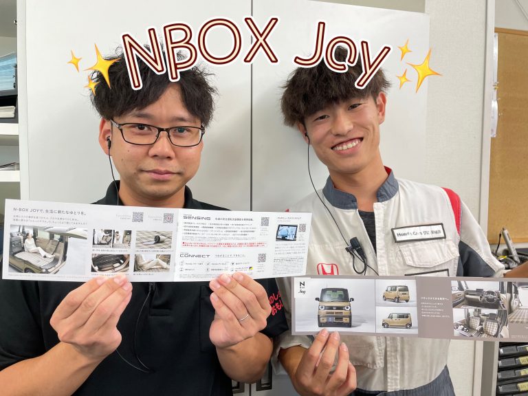 💖NBOX　Joy登場💖