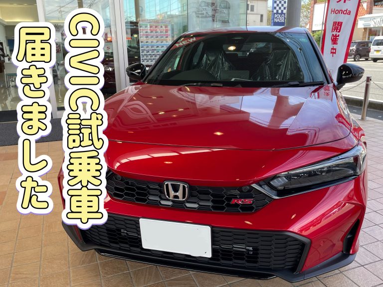 🌹NEW CIVIC🌹