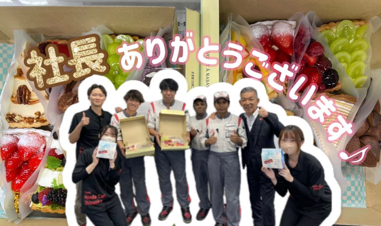 頑張る源！ありがとうございます！！