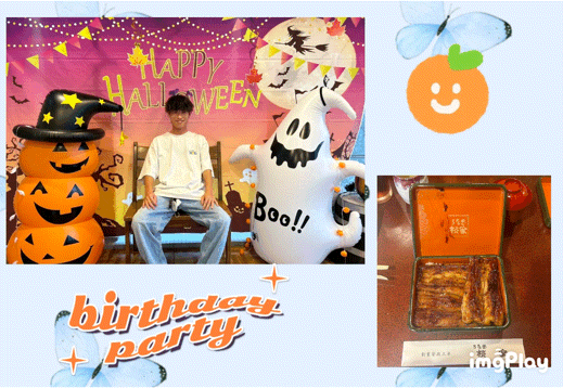 🎂HPB!!🎂