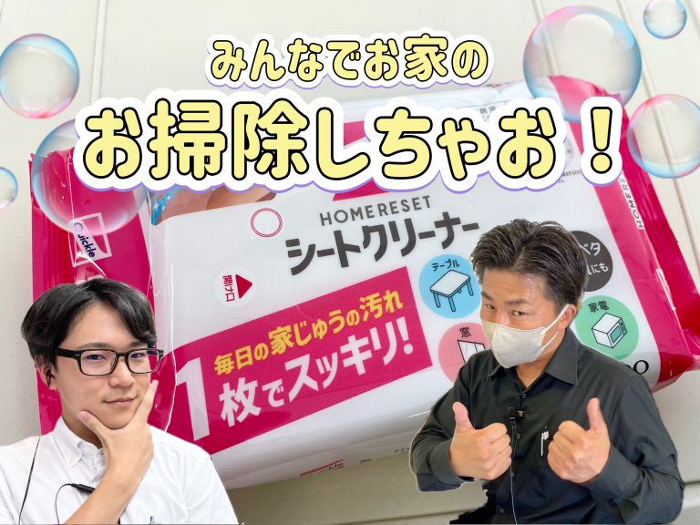 💖レディースデイのお知らせ