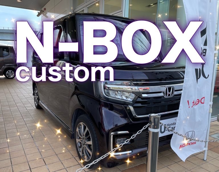 中古車NBOX