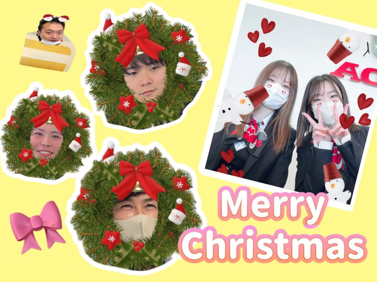 🎄Christmas🎄