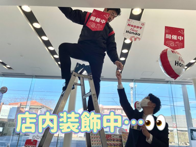 🎈店内装飾🎈