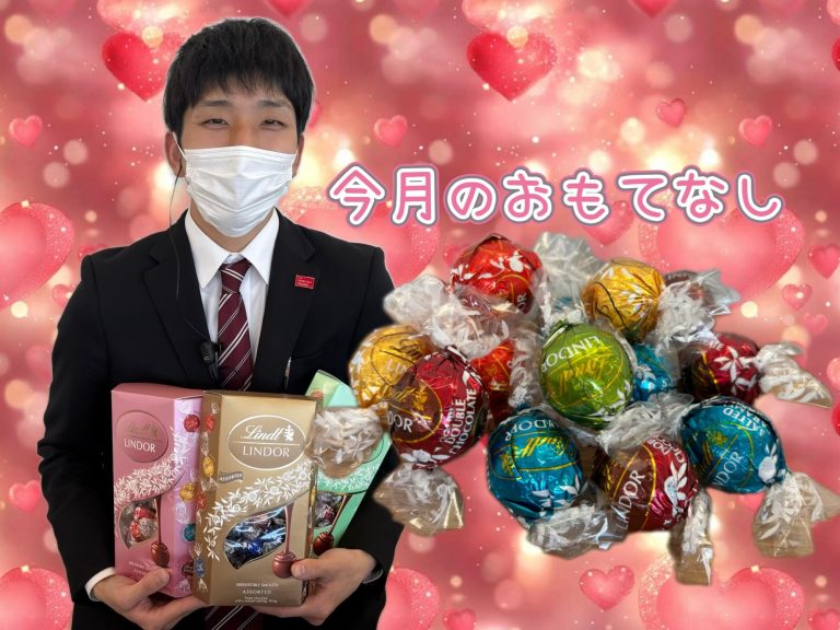 🍫ﾁｮｯｯｺﾚｰﾄのおもてなし🍫