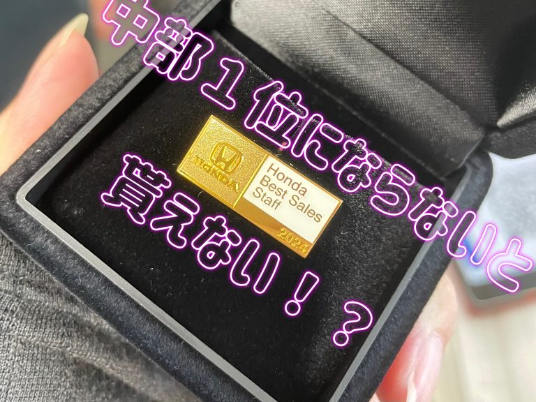 💎キラキラ💎