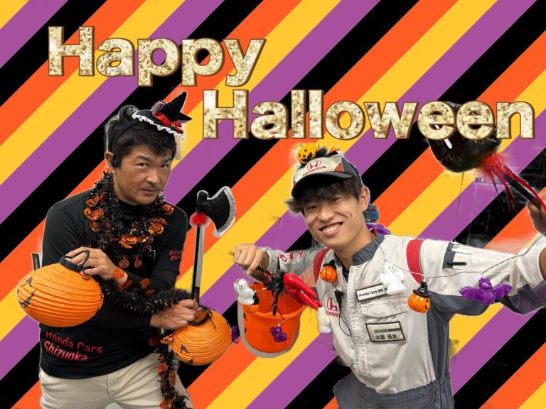 Halloween🎃